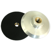 Aluminium backer 5pcs